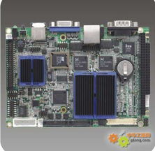 深圳市集和誠科技 打造專業(yè)軟件解決方案，賦能企業(yè)發(fā)展