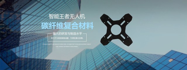 吉林騰祥將亮相2018東南亞南亞安防展，力推通信咨詢服務