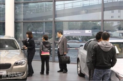 北京華德寶免費二手車評估會落幕_【北京市華德寶汽車銷售服務】