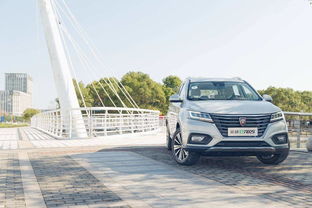 汽車頭條 上汽集團2017年業(yè)績增22億元,自主品牌成新增長動力